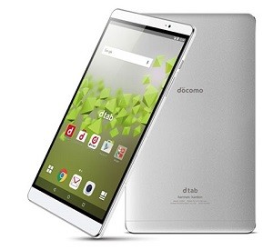 M&aacute;y T&iacute;nh Bảng Dtab Compact d-01J 
