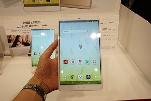 M&aacute;y T&iacute;nh Bảng Dtab Compact d-01J 