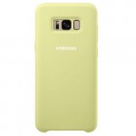 Nắp Lưng Samsung S8 / S8+ Ch&iacute;nh h&atilde;ng