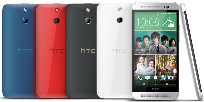 Điện thoại htc m8 giá bao nhiêu tiền và chất lượng ra sao