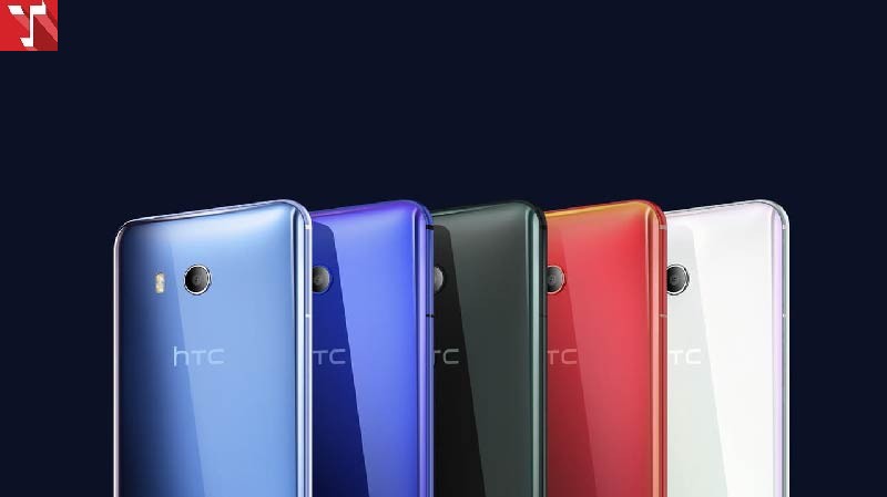 HTC U11 Eyes 2 SIM (Hết H&agrave;ng)