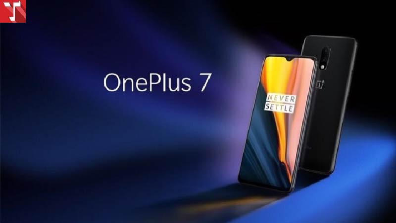 OnePlus 7 Dual Sim (8/256GB)